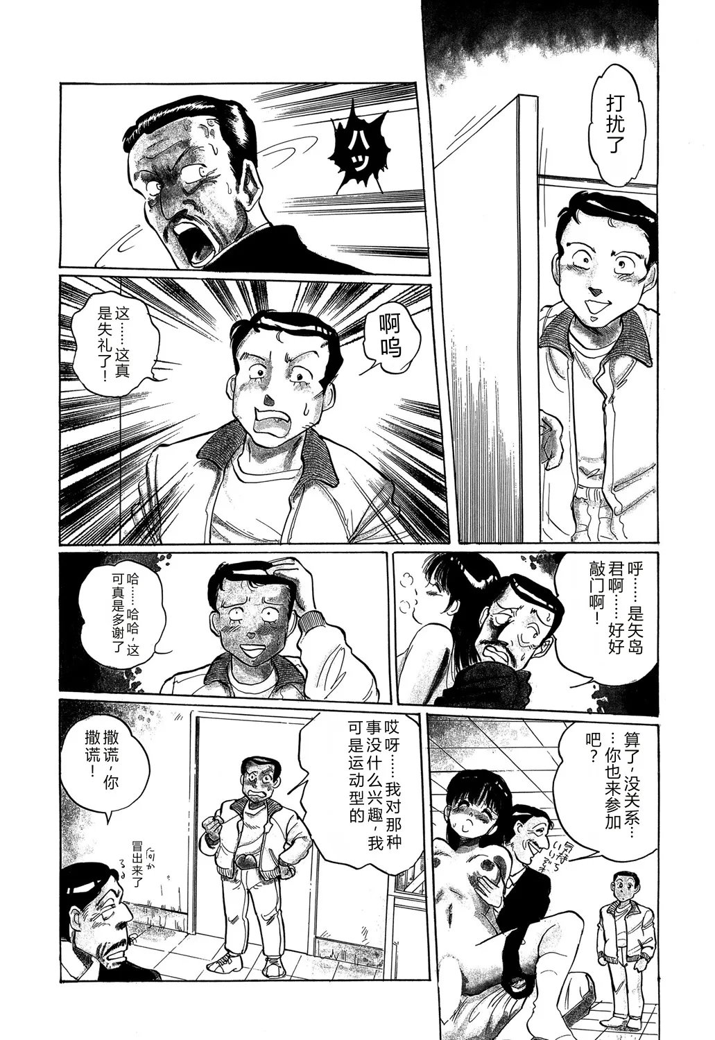 全集 128