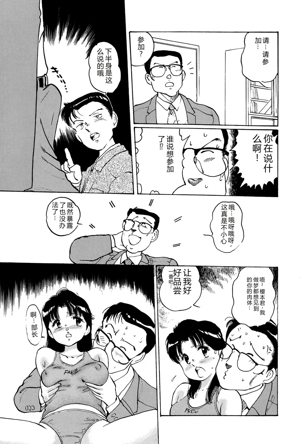 全集 13