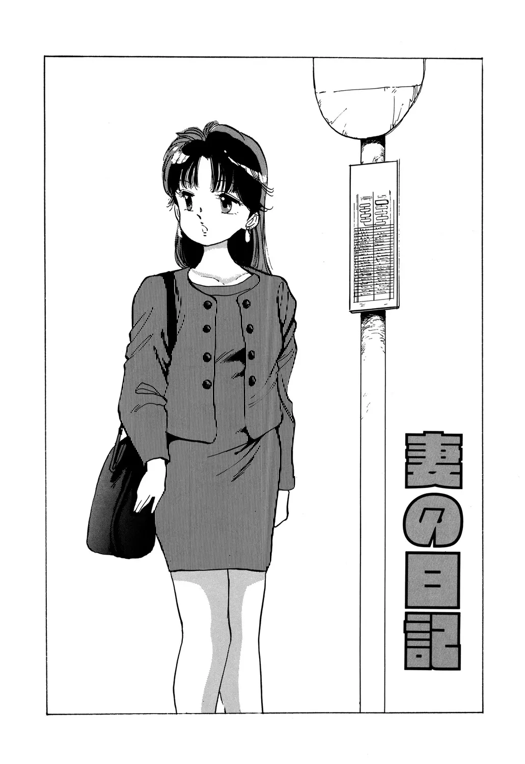 全集 140