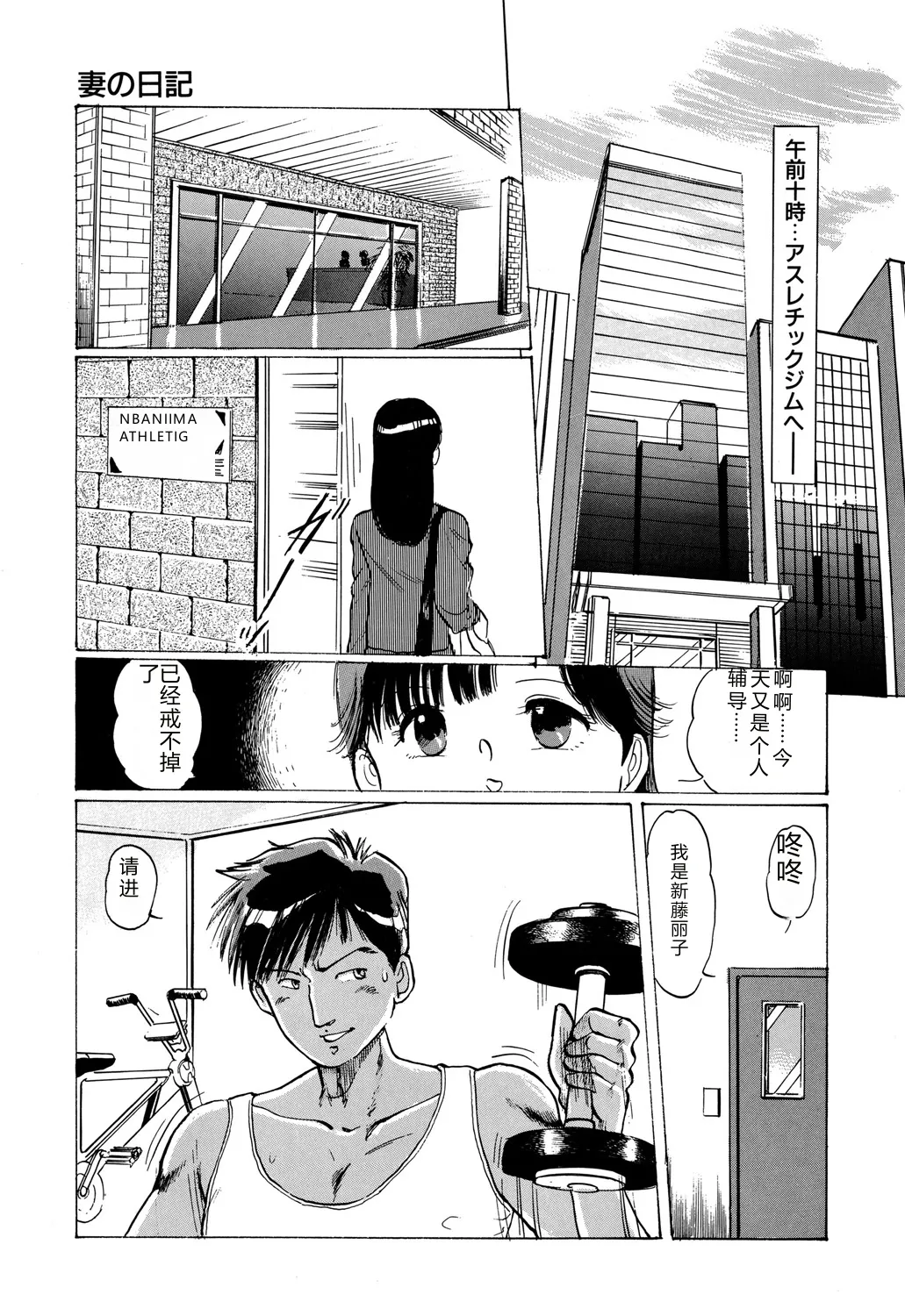 全集 141
