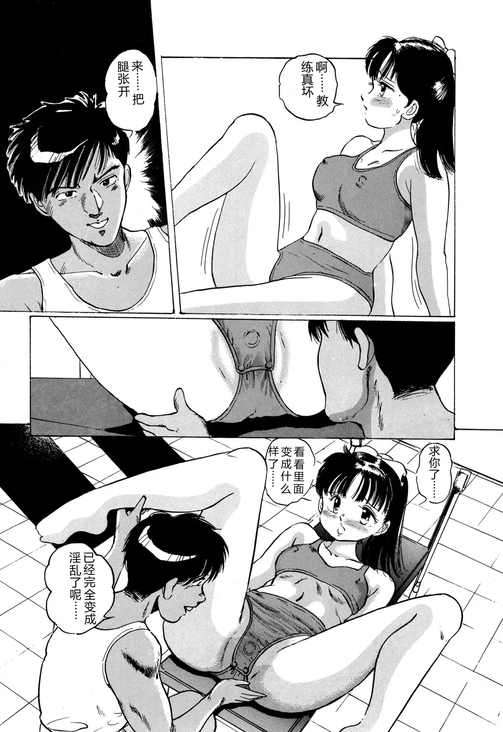 全集 143