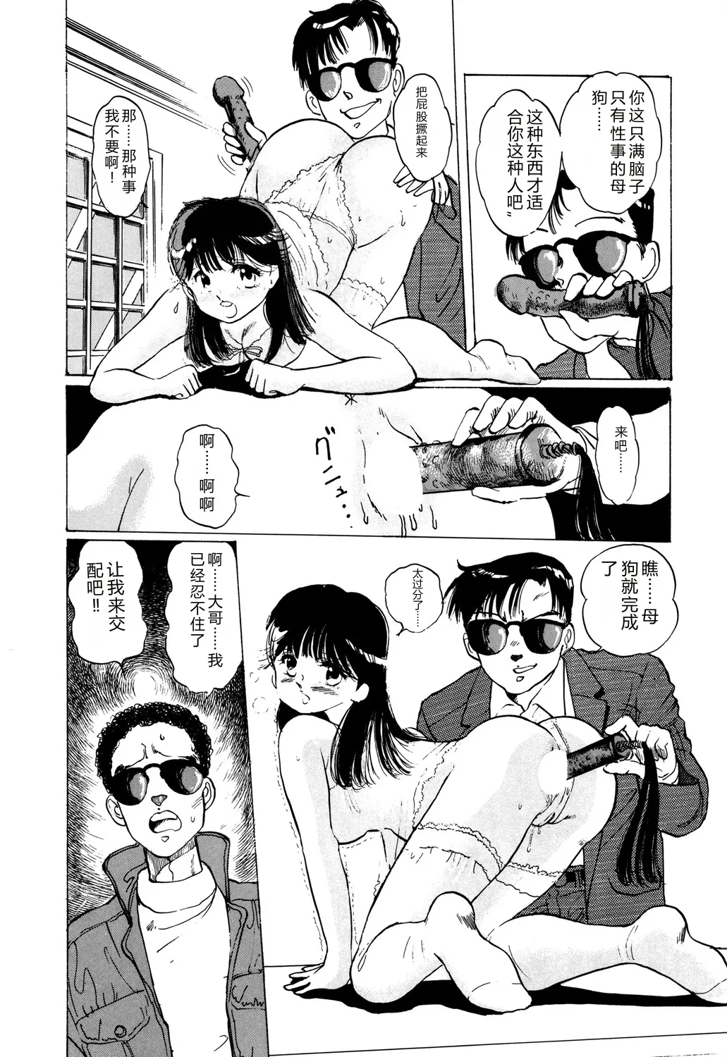 全集 154
