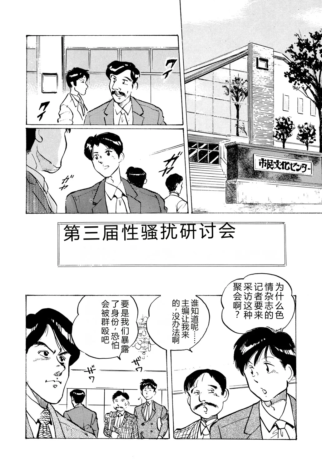 全集 22