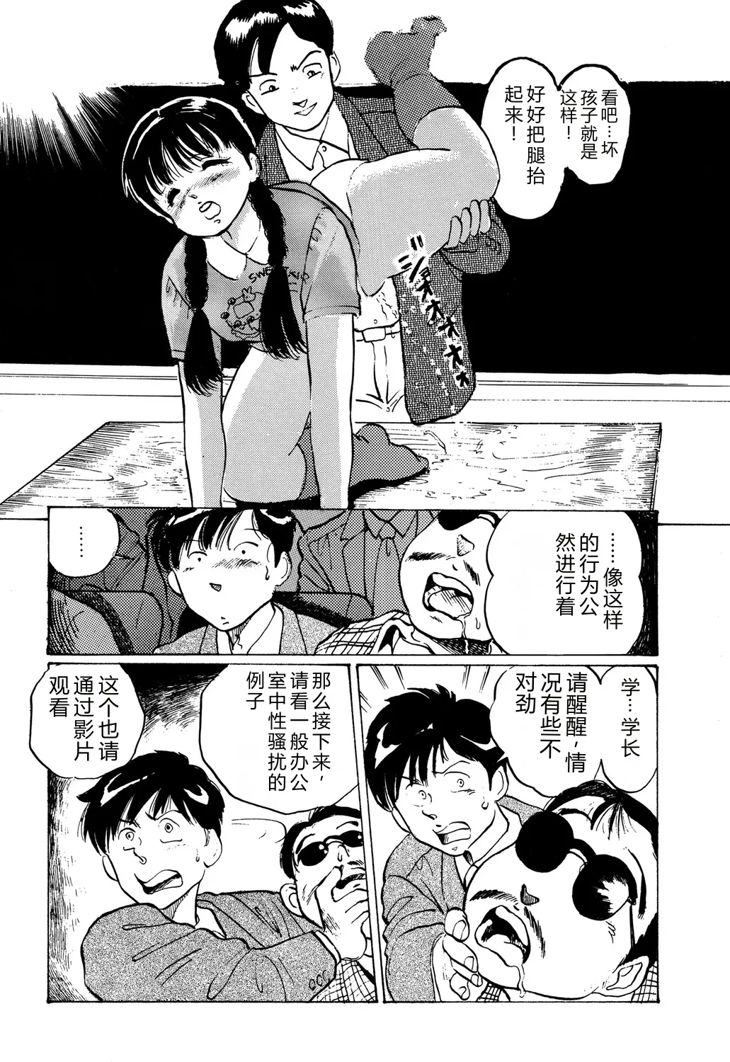 全集 27