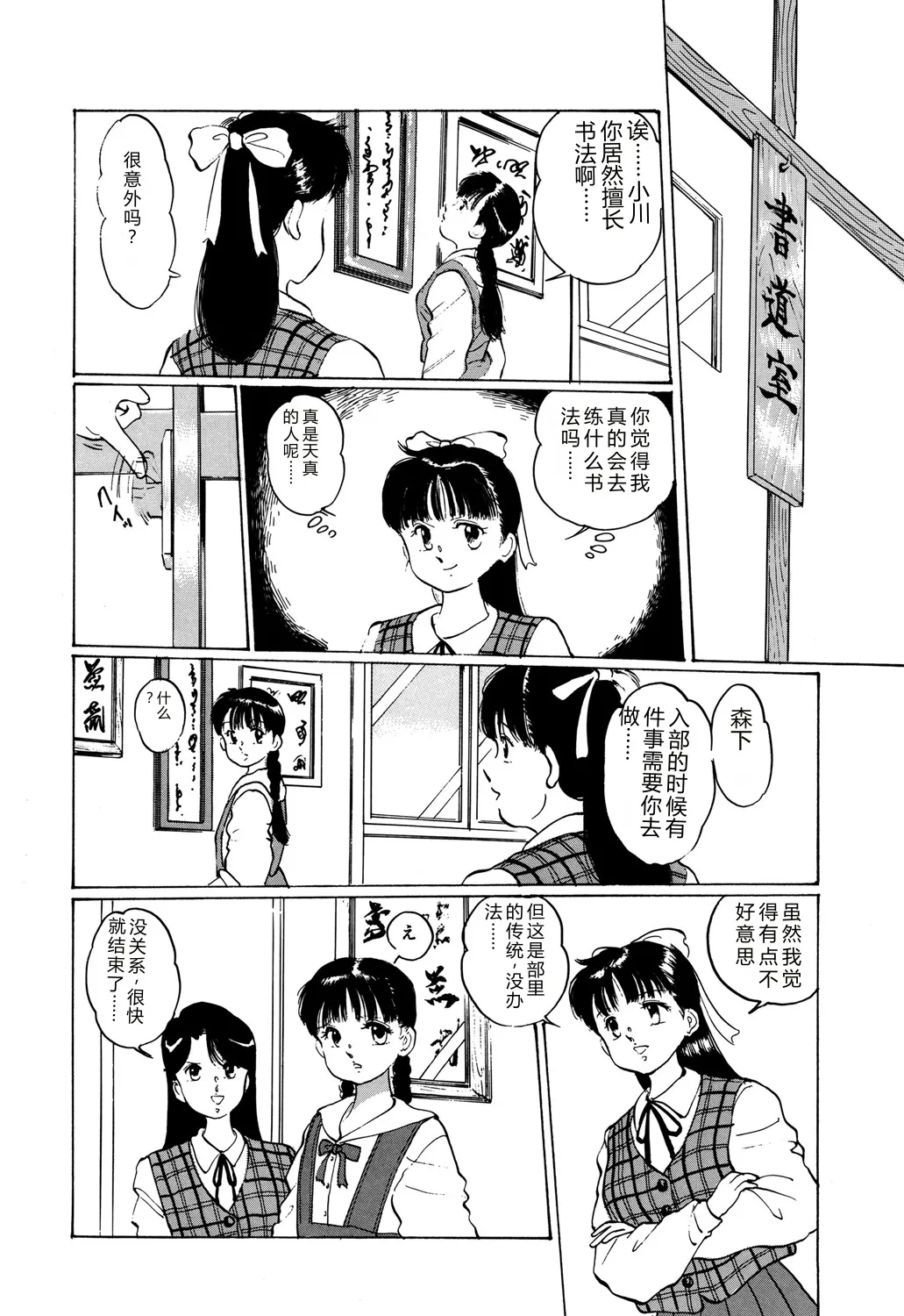 全集 42