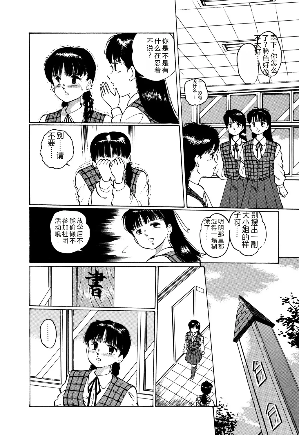全集 48