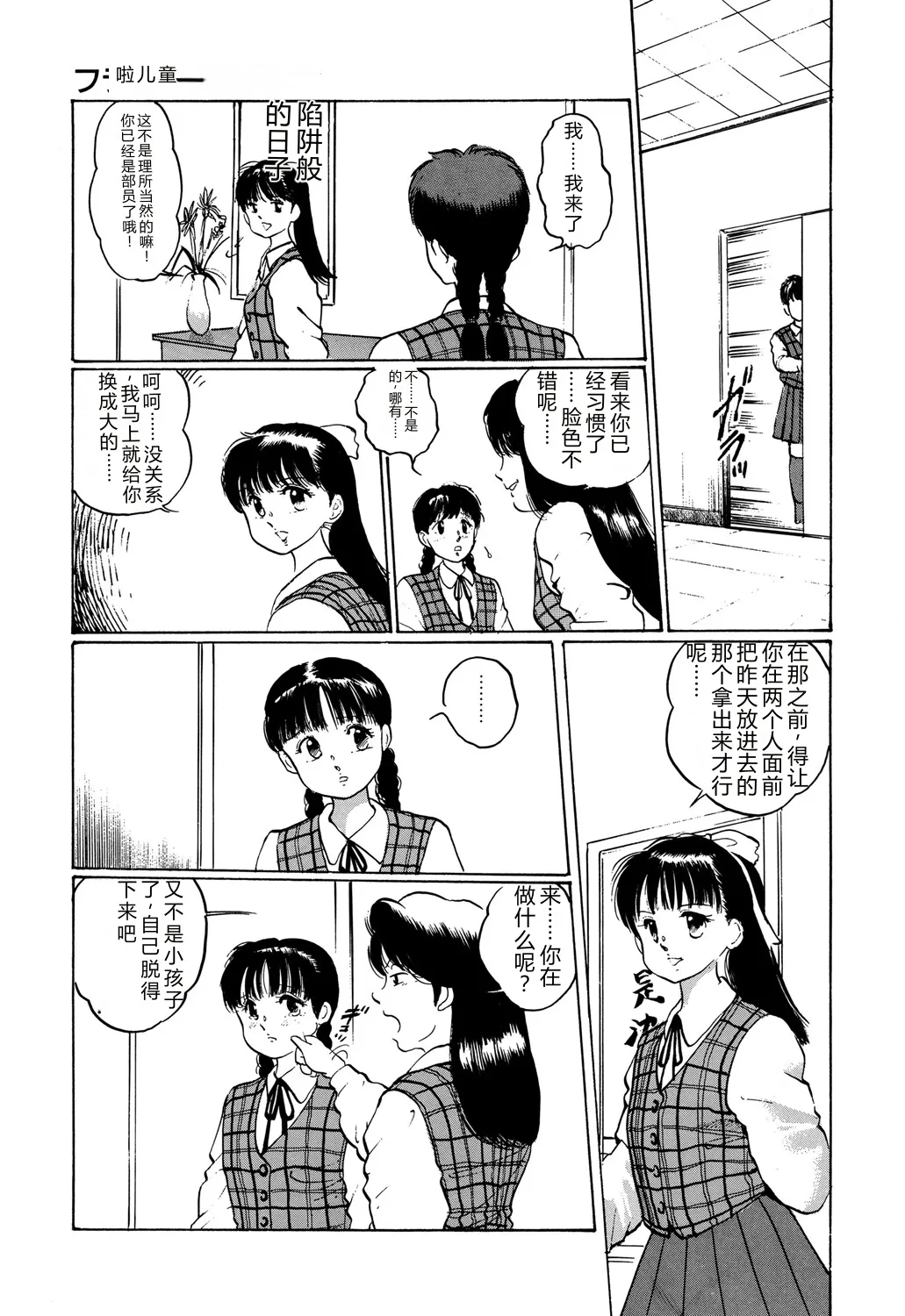 全集 49