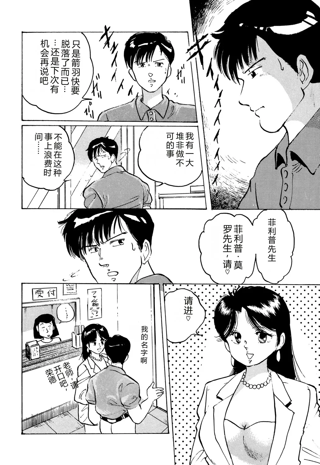 全集 58