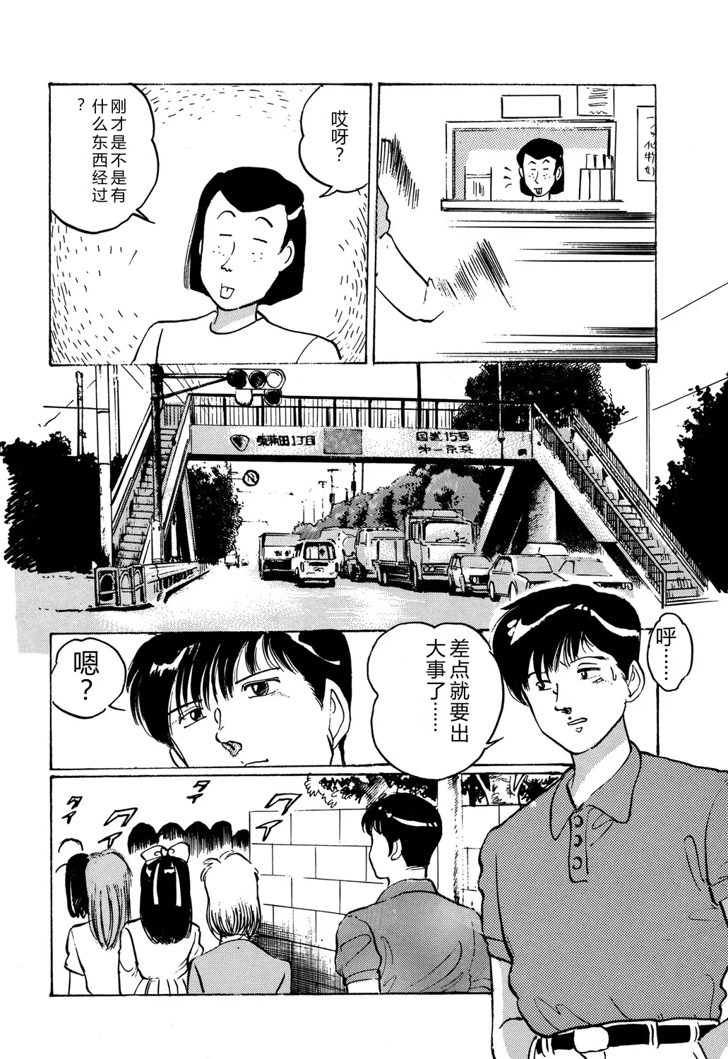 全集 60