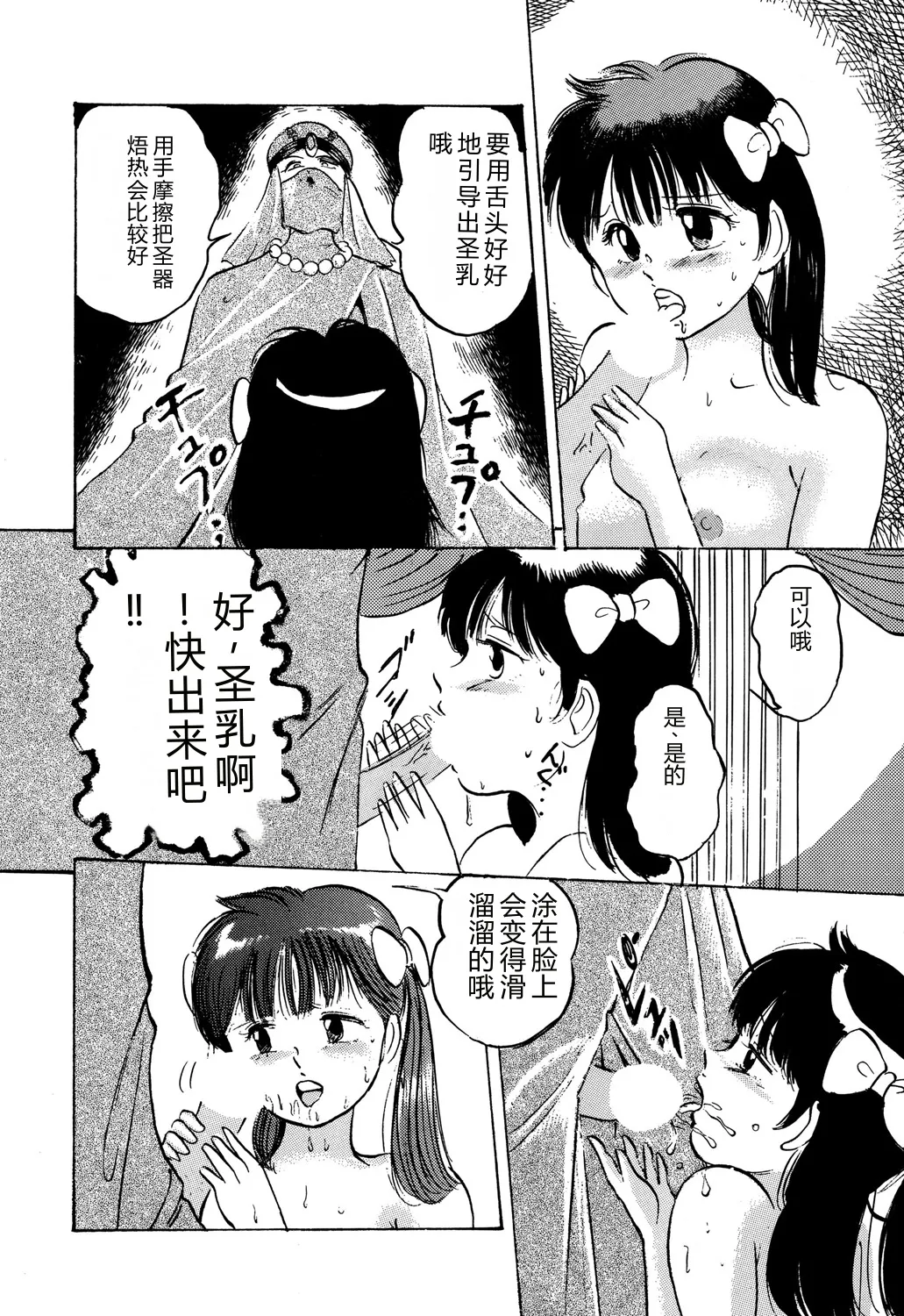 全集 68