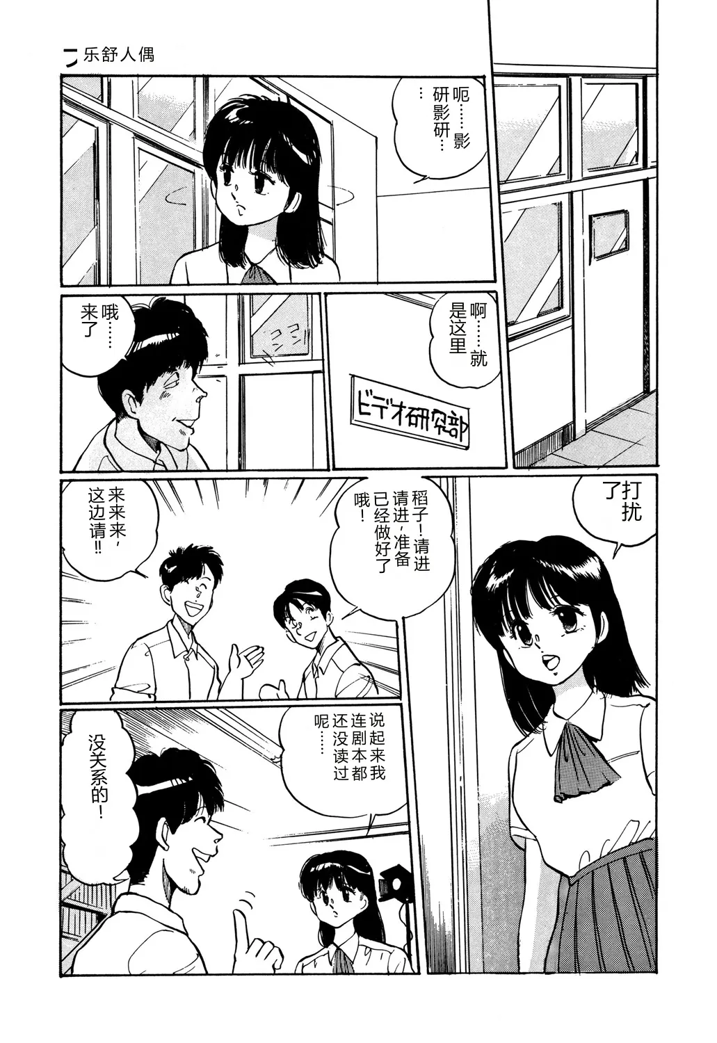 全集 77