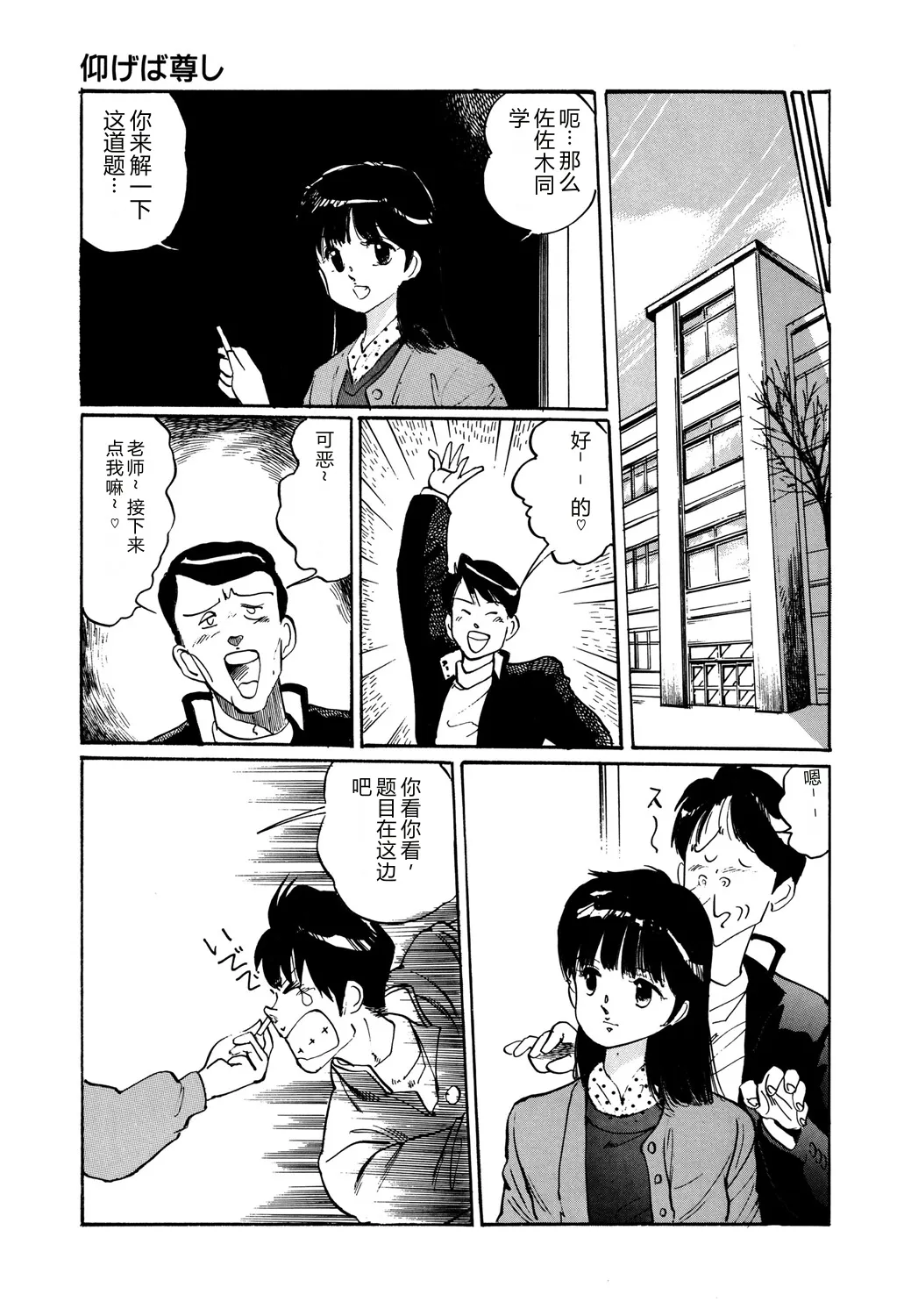 全集 91