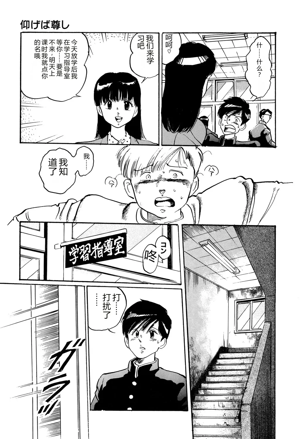 全集 95