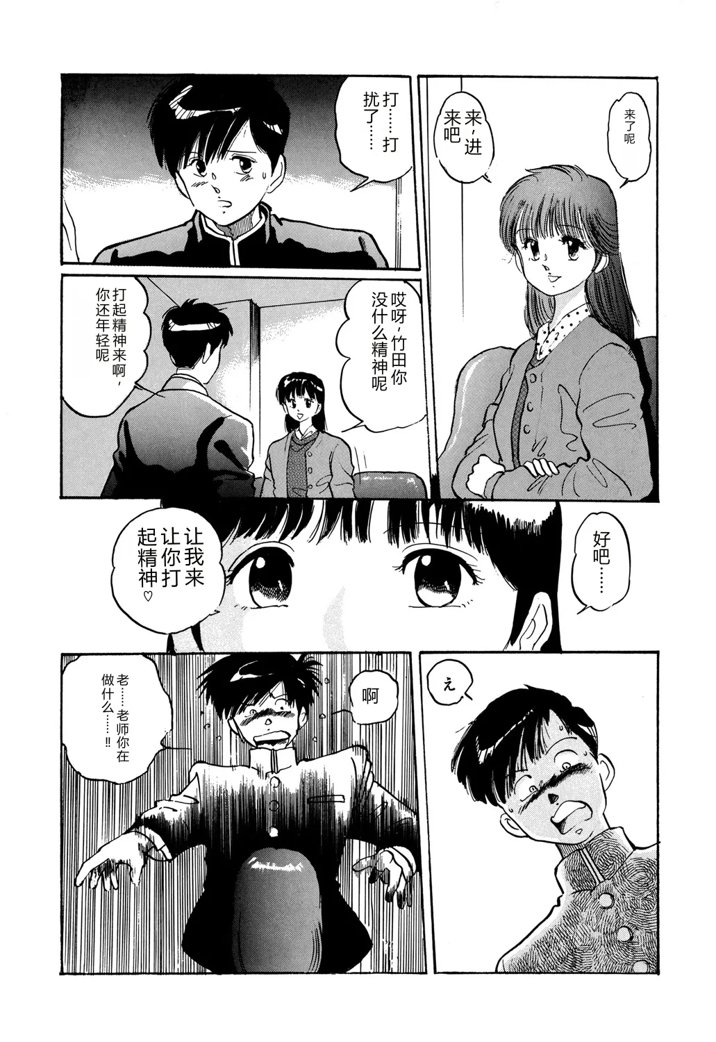 全集 96