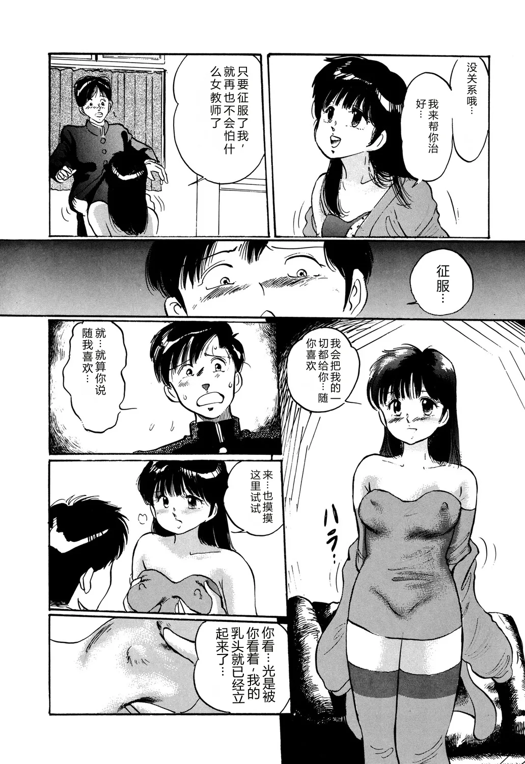 全集 98