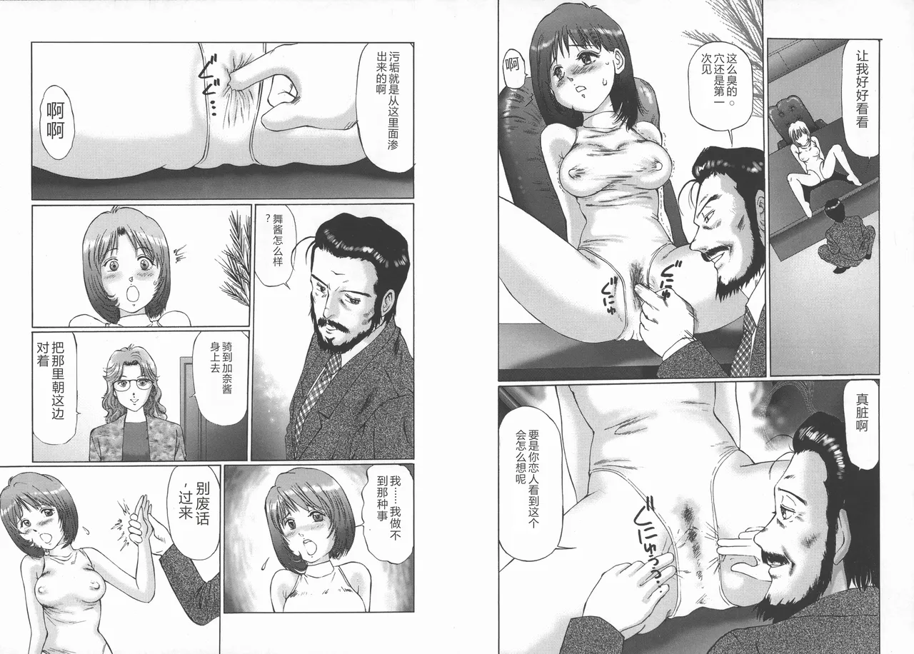 全集 13