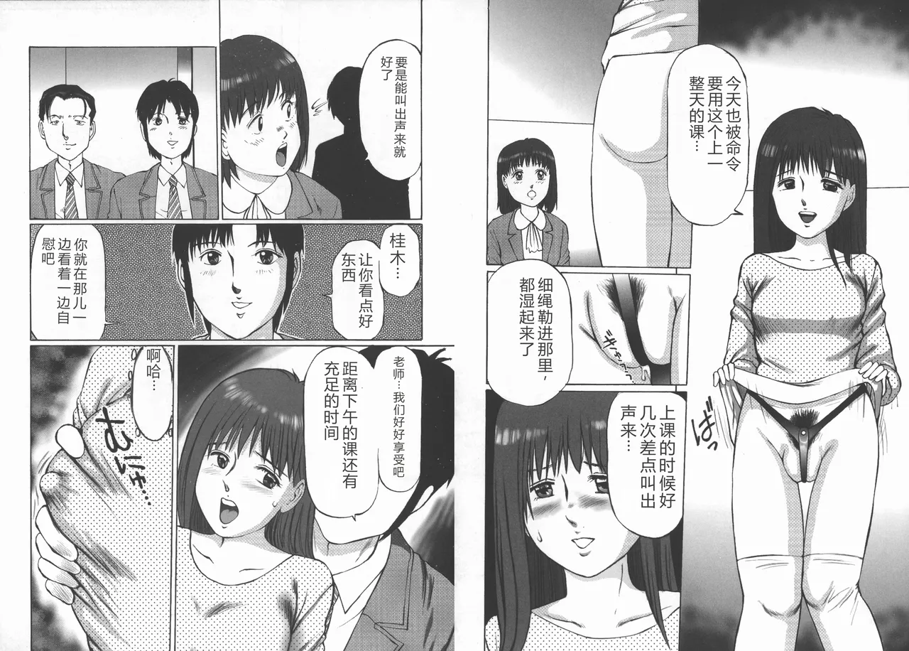 全集 35