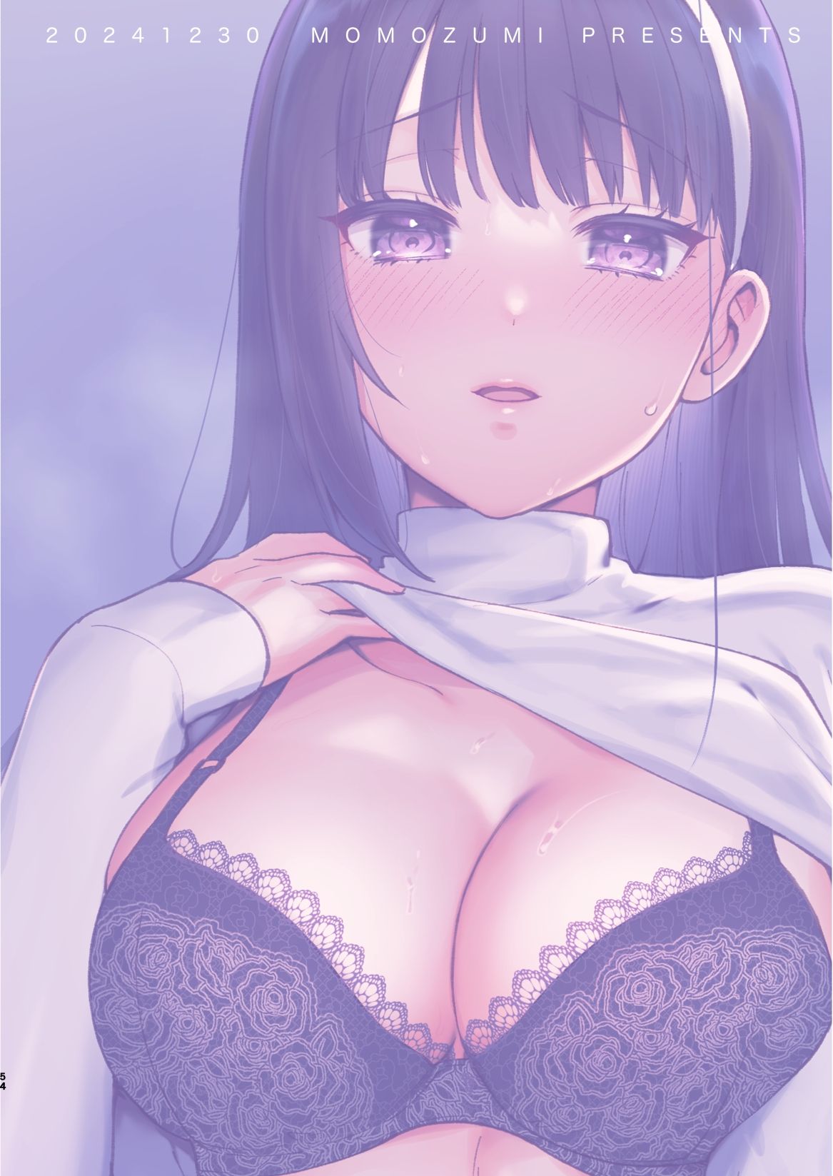 全集 54