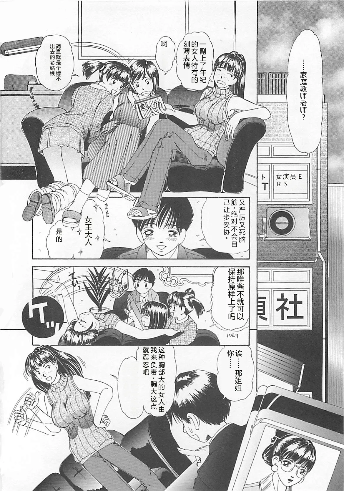 全集 119