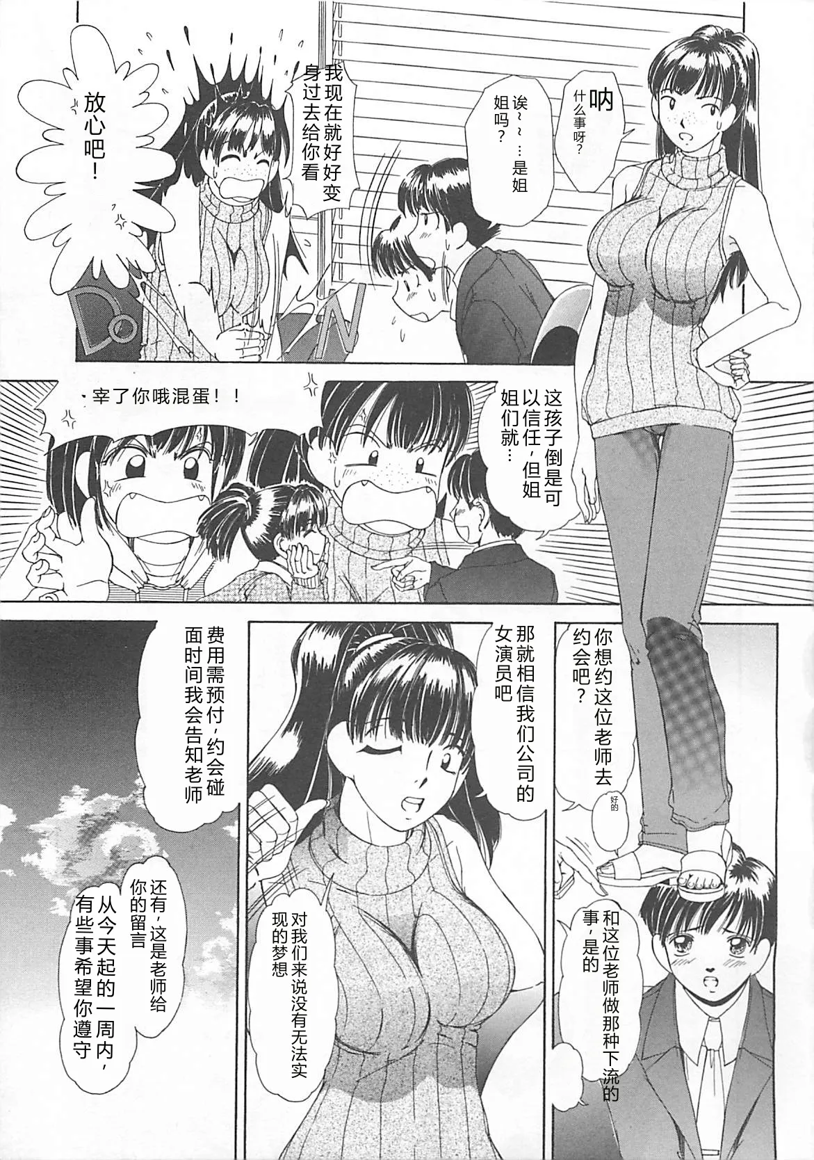 全集 120