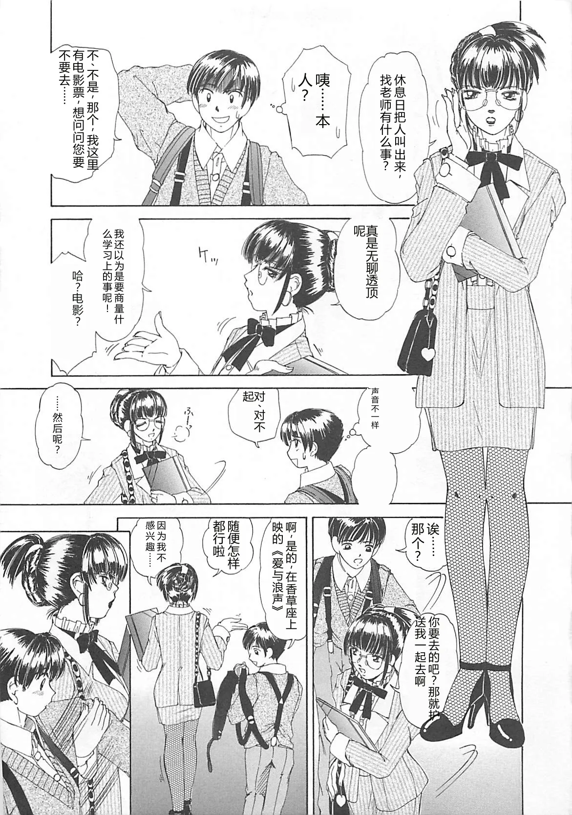 全集 122