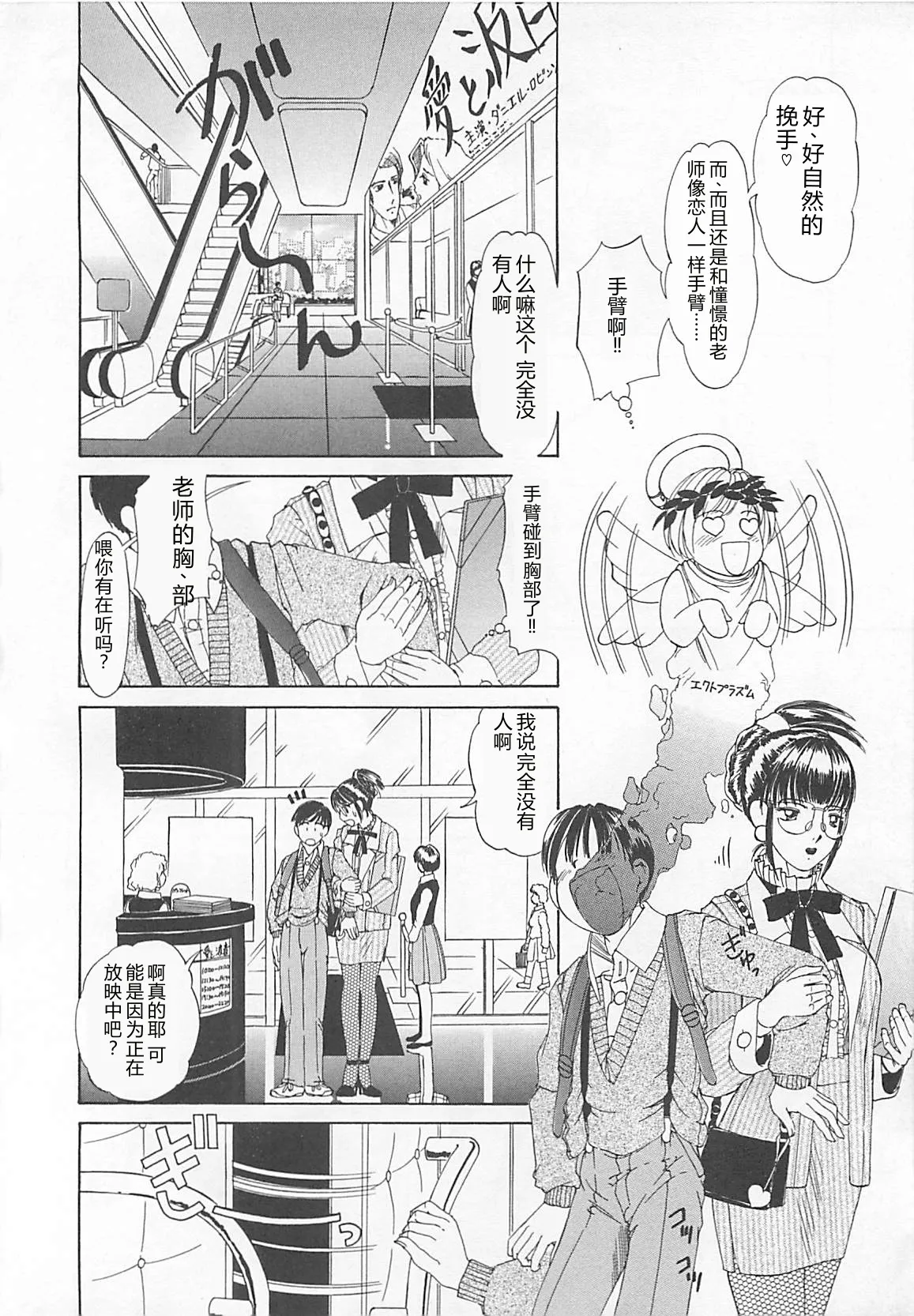 全集 123