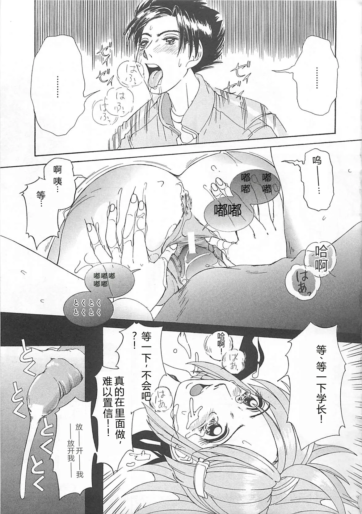 全集 148