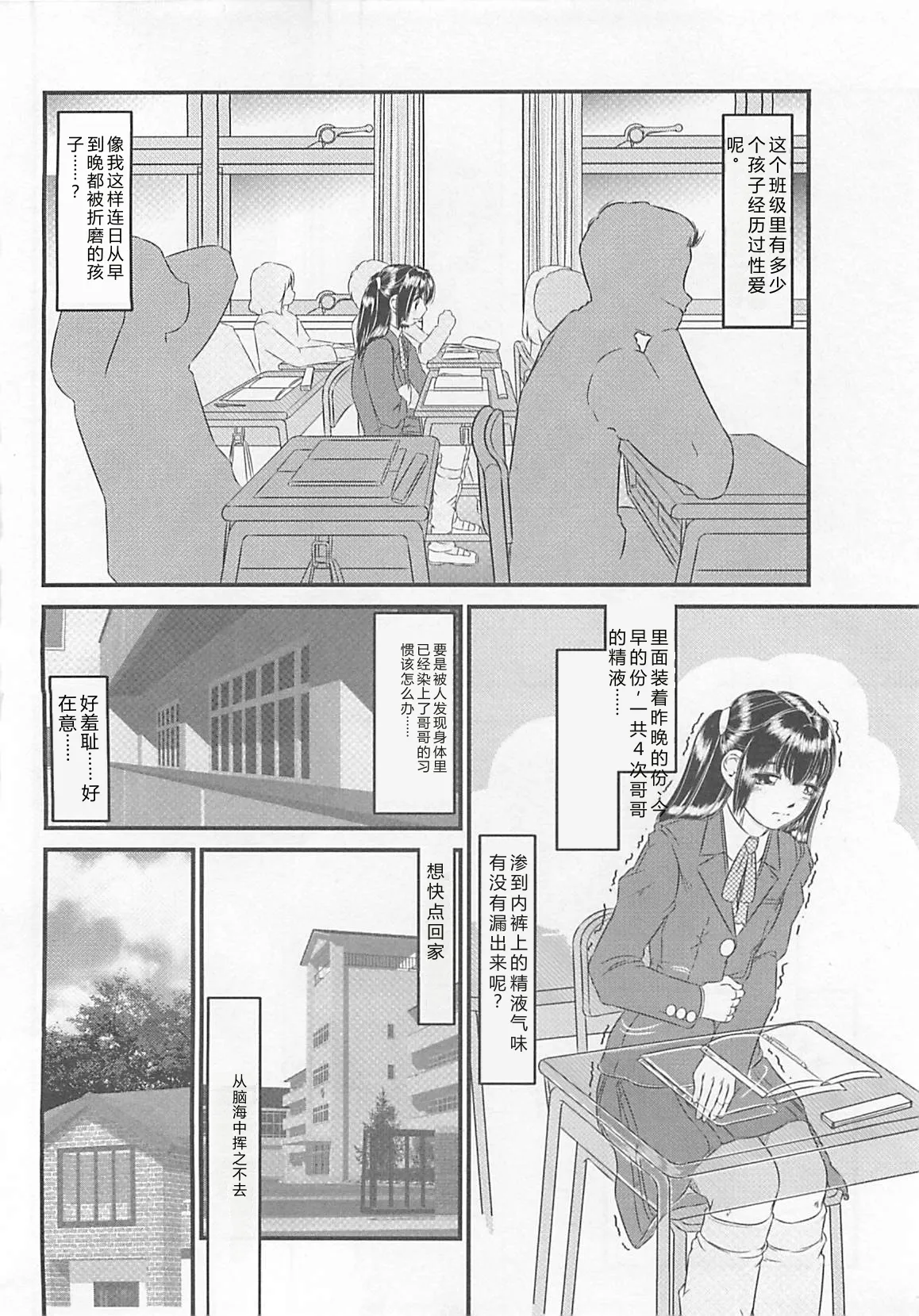 全集 17