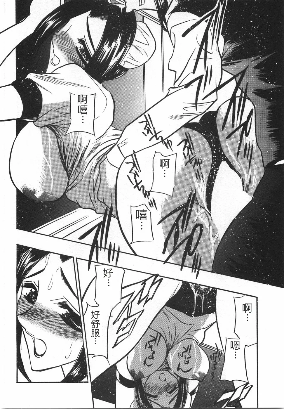 全集 104