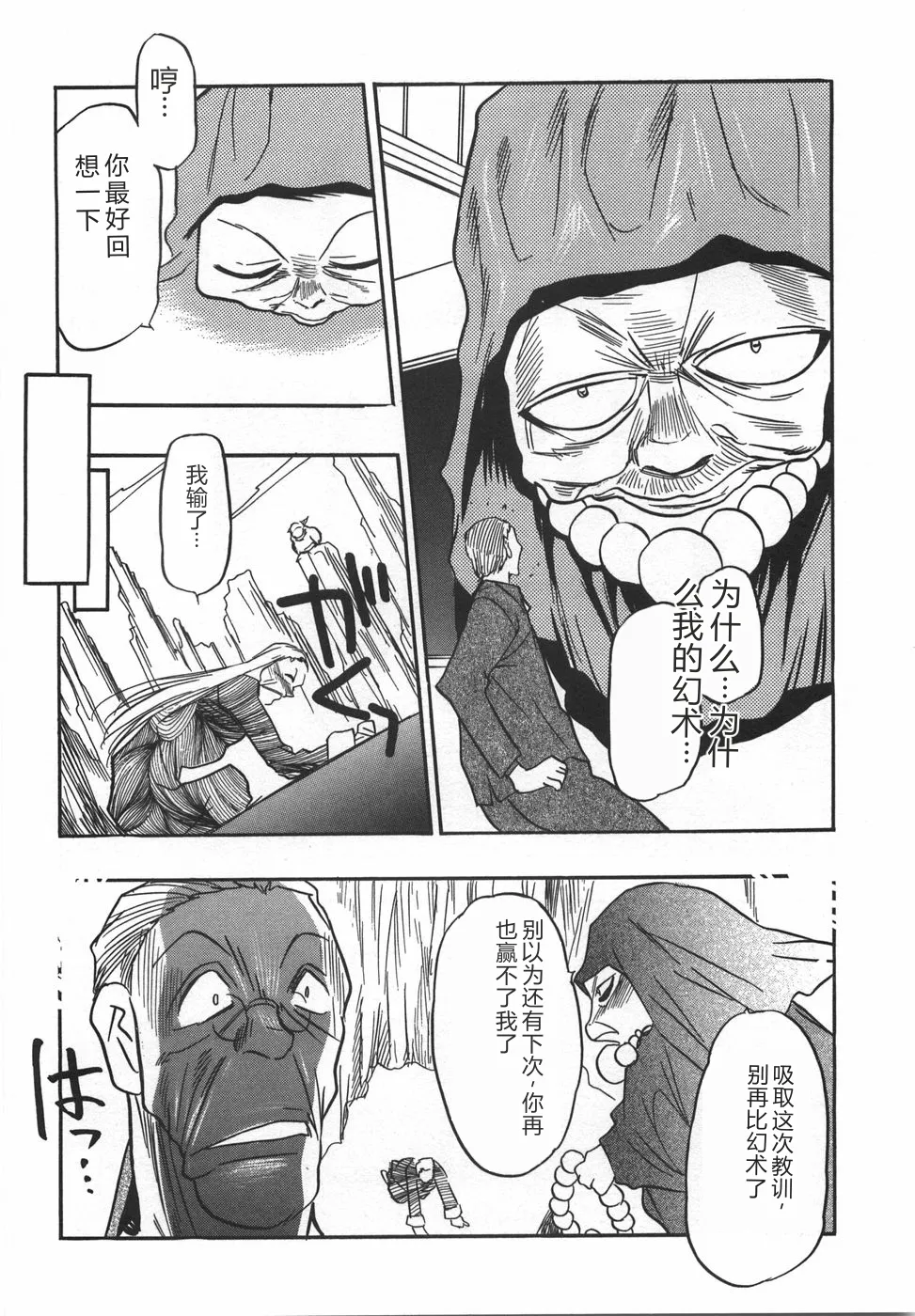 全集 126