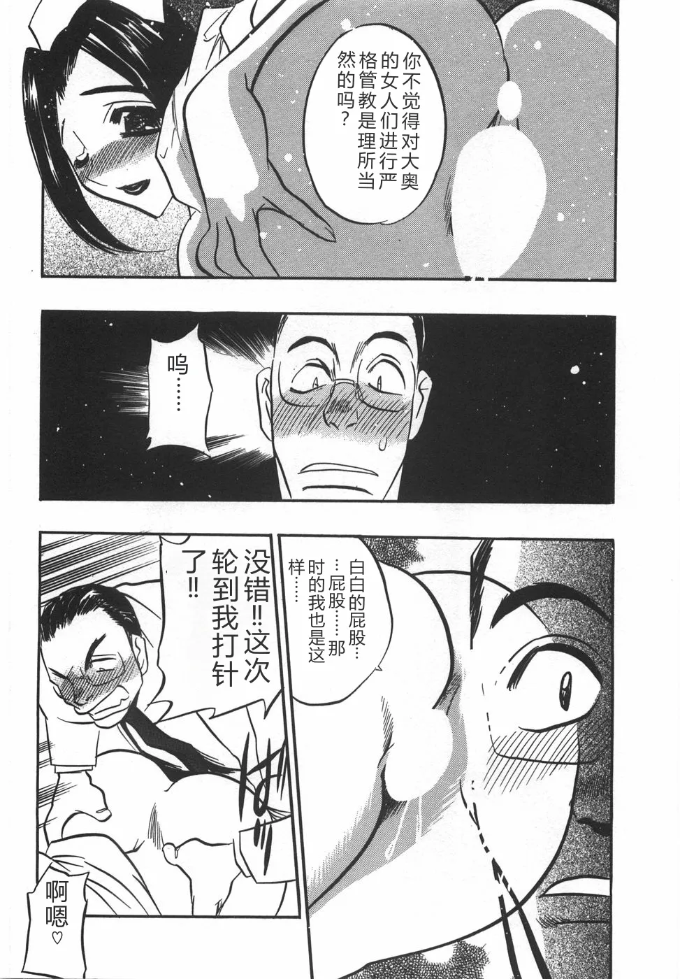 全集 42