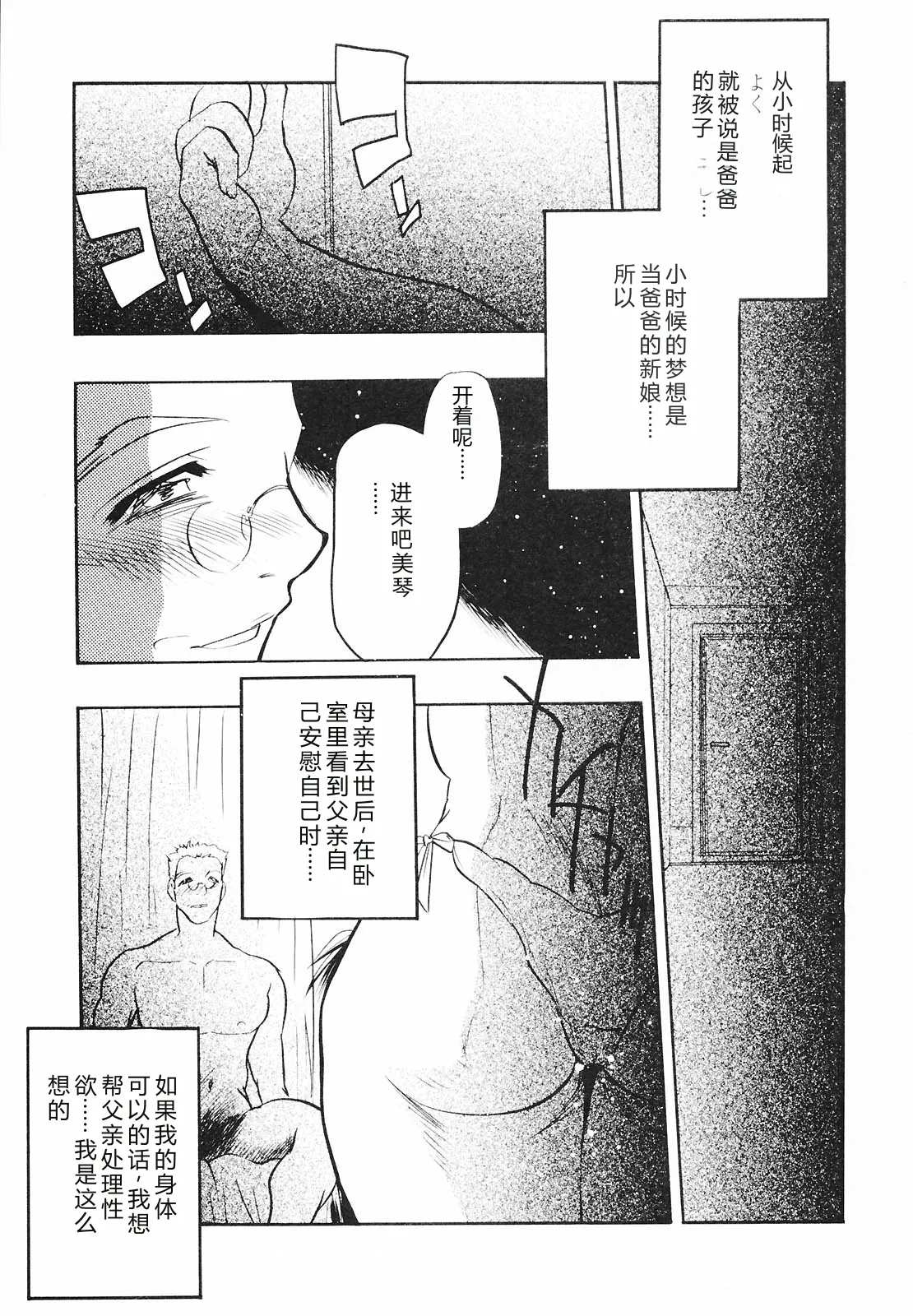 全集 107