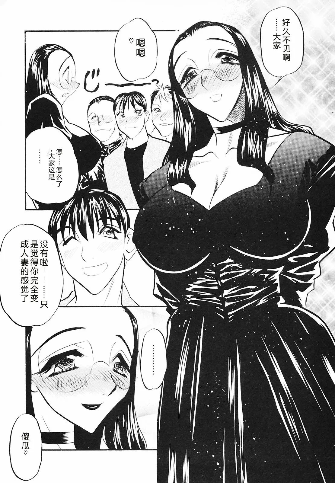 全集 123