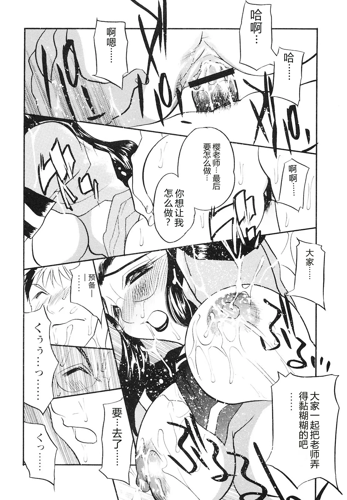 全集 137