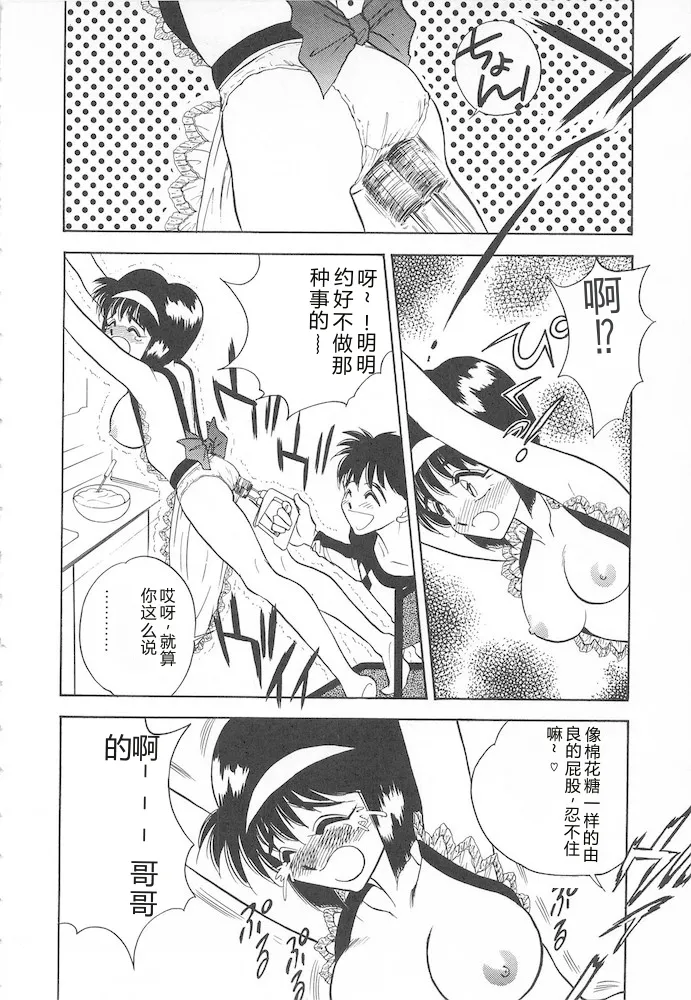 全集 108