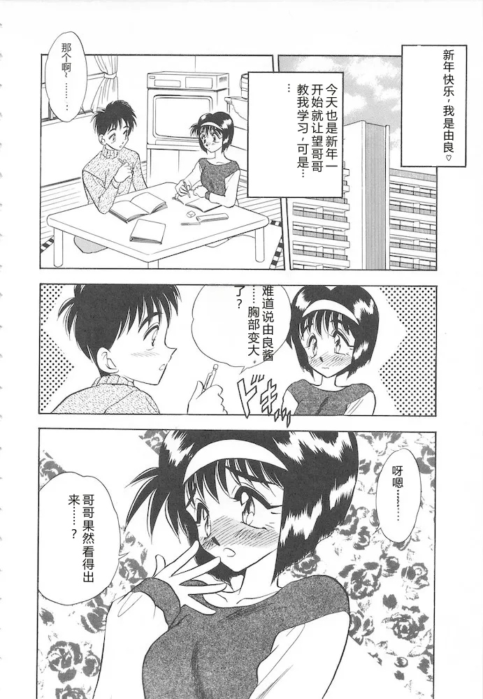 全集 118
