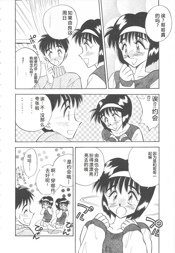全集 120