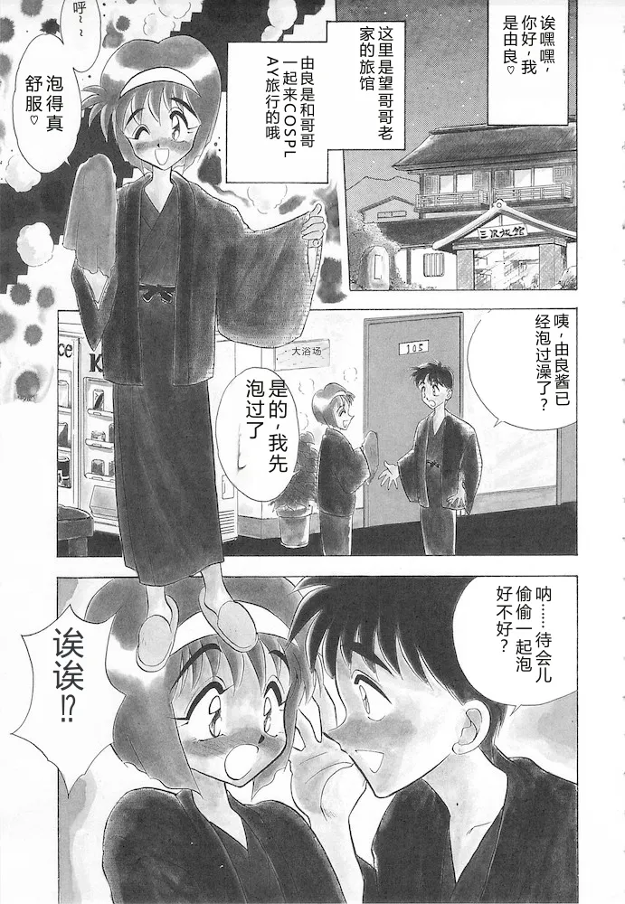 全集 133
