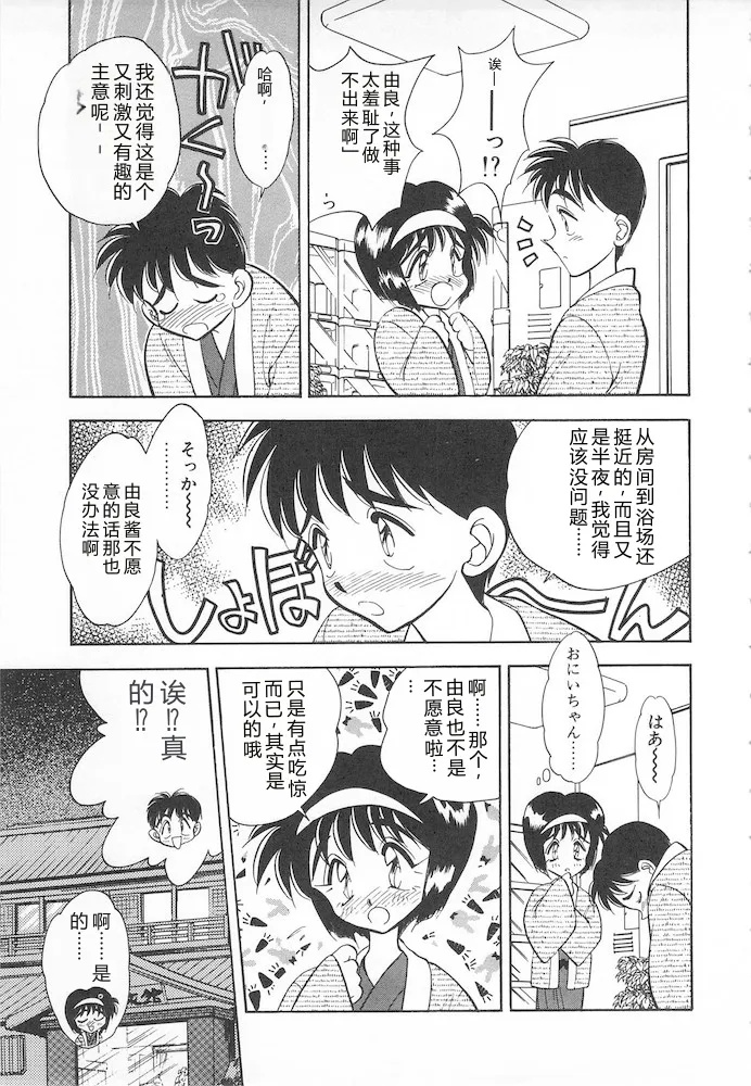 全集 137