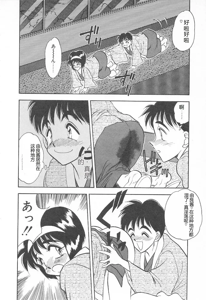 全集 142