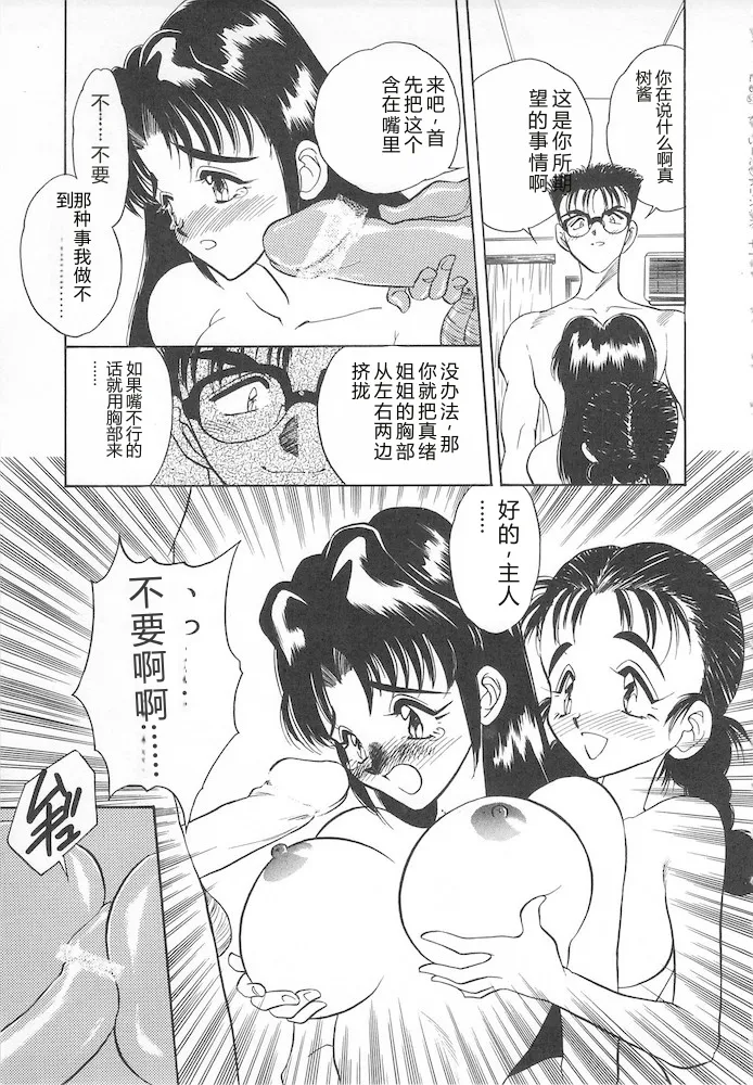 全集 165