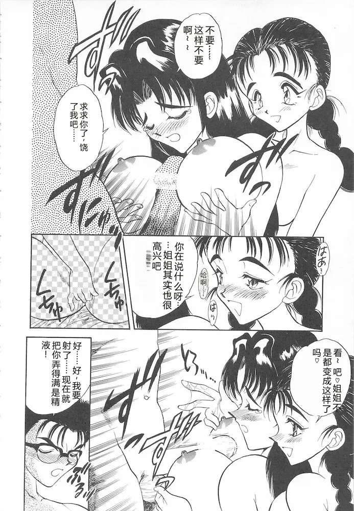 全集 166