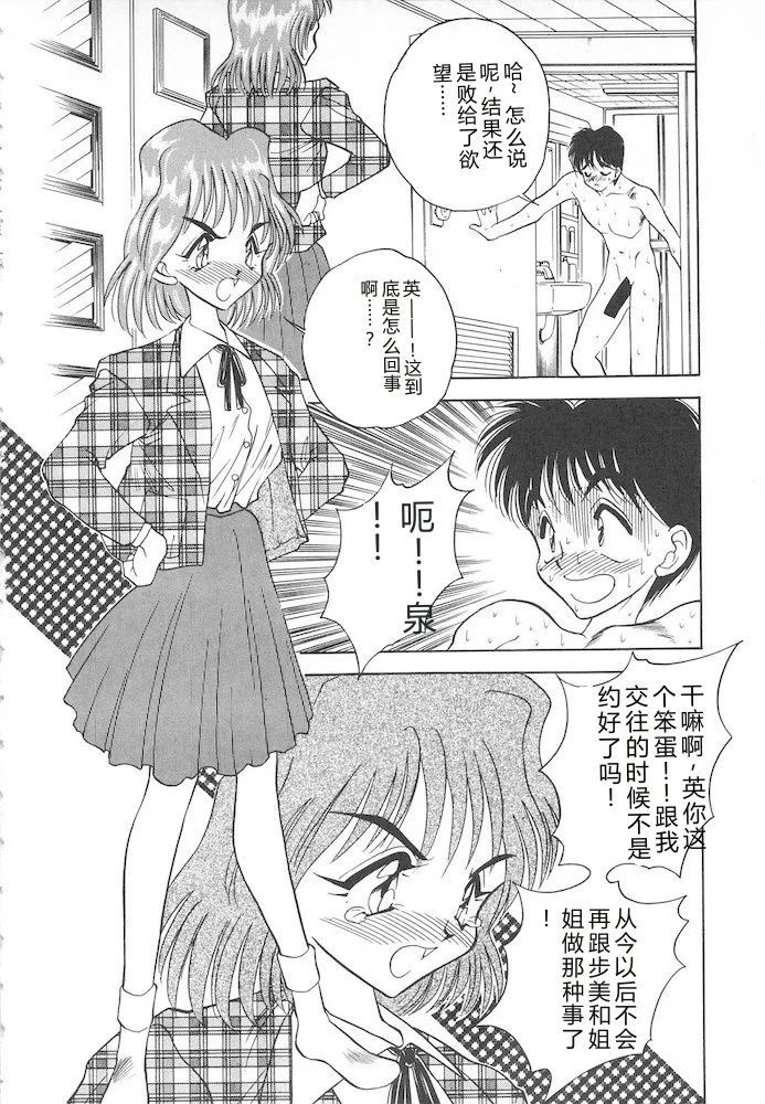 全集 20