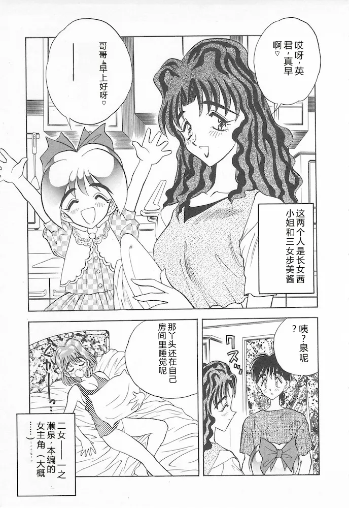 全集 27