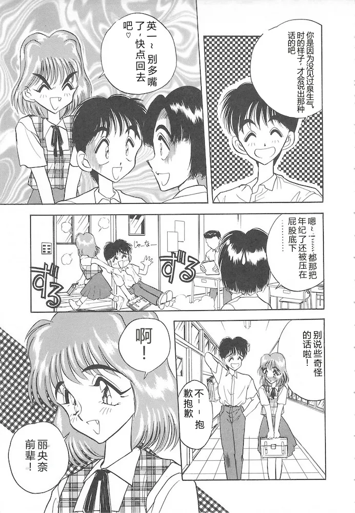 全集 43