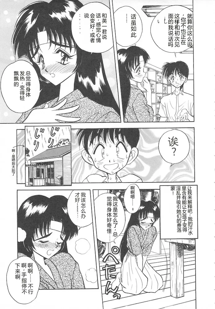 全集 47