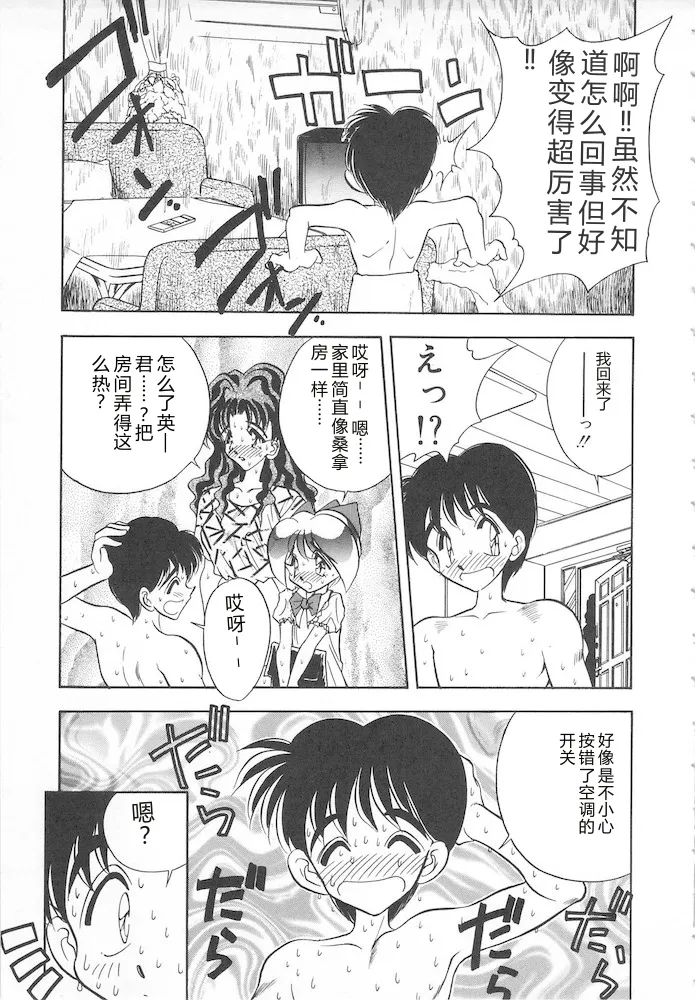 全集 67