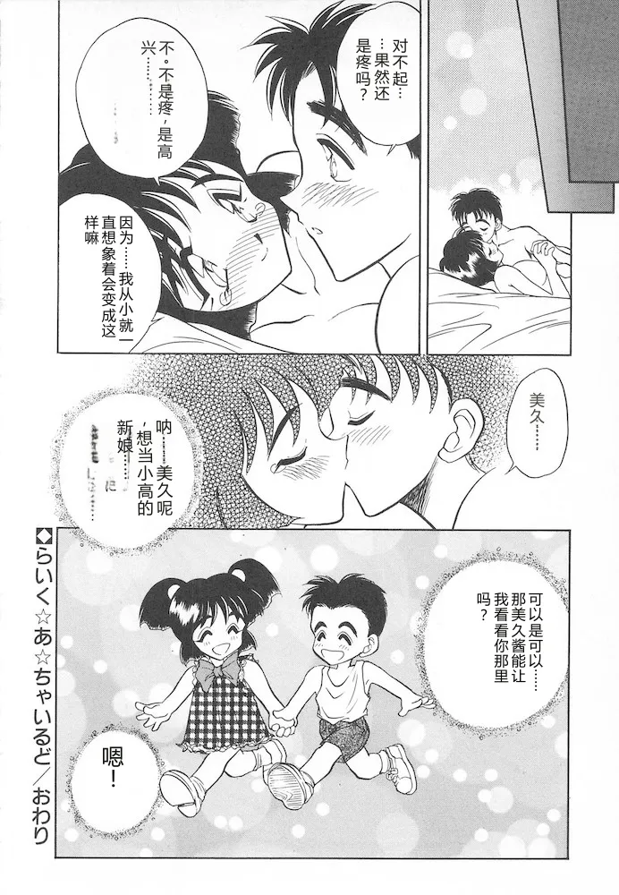 全集 96