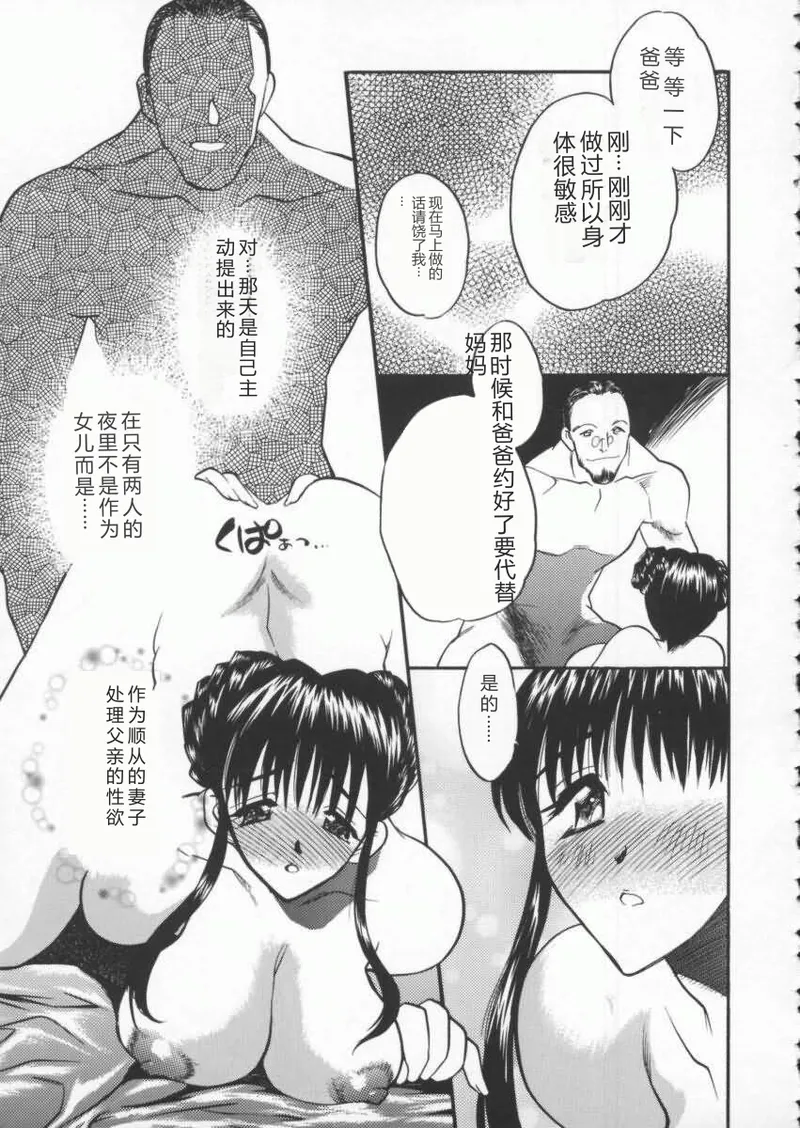 全集 123