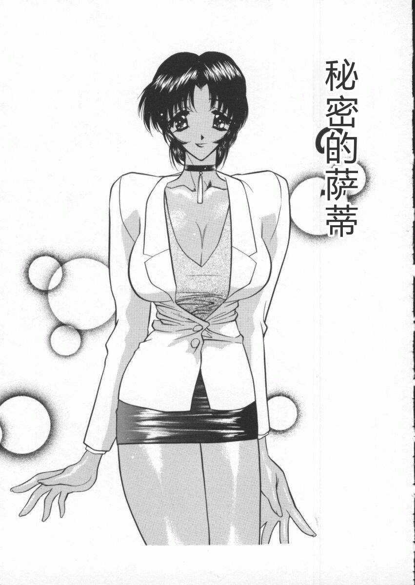 全集 131